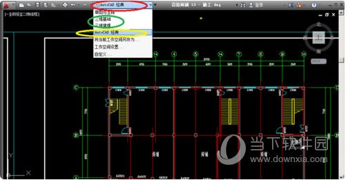 CAD2019工具欄不見了怎么調出來？