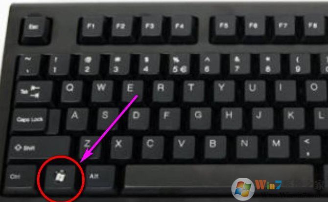 Windows徽標鍵怎么禁用?禁用徽標鍵的方法