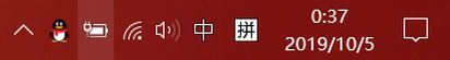 win10系統無法隱藏語言欄該怎么辦？（已解決）