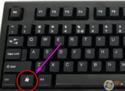 Windows徽標鍵怎么禁用？禁用徽標鍵的方法