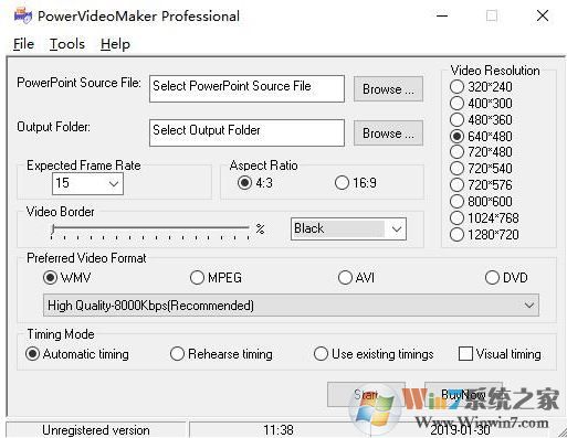PowerVideoMaker破解版_PPT轉視頻(PowerVideoMaker)v2.6專業版破解版