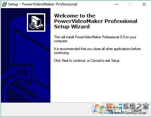 PowerVideoMaker破解版_PPT轉視頻(PowerVideoMaker)v2.6專業版破解版