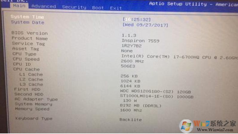 Win7怎么進入bios,Win7系統進BIOS按什么鍵?