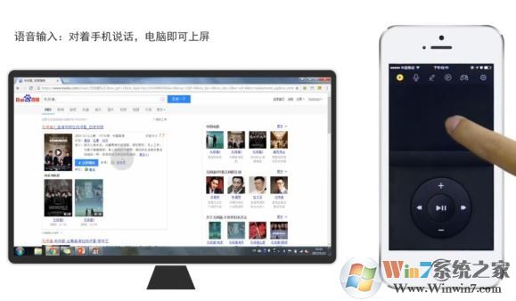 袋鼠輸入下載_袋鼠輸入(手機控制電腦工具)v2.0.0.1043 電腦端