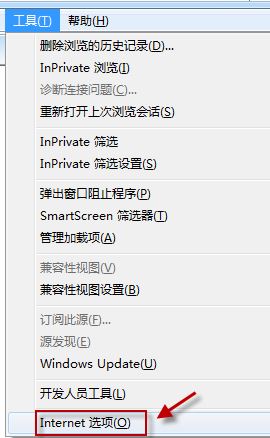 win7旗艦版Internet Explorer 瀏覽器選項卡關閉提示如何恢復?