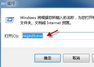 Word文檔的圖標顯示異常怎么辦?Word文檔圖標無法正常顯示的修復方法
