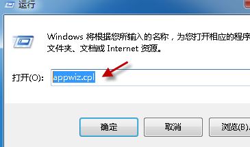 Word文檔的圖標顯示異常怎么辦?Word文檔圖標無法正常顯示的修復方法