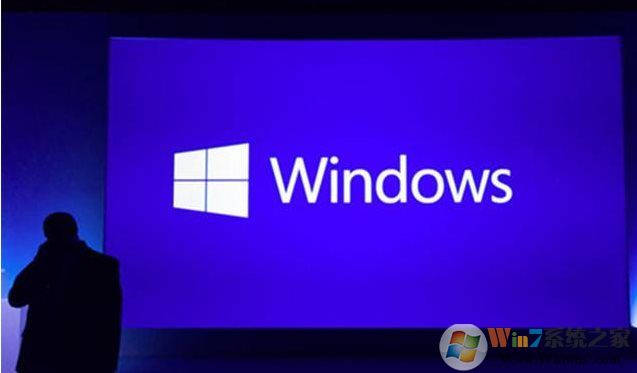 Win10家庭版和專業(yè)版功能區(qū)別是什么?哪個(gè)好