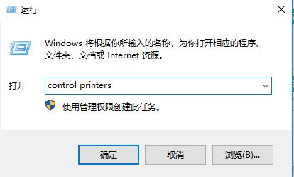 HP1010打印機驅(qū)動下載_hp1010驅(qū)動官方(winxp/win7/win10)64位&32位