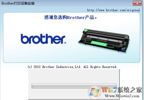 兄弟7360打印機驅動下載_brother MFC-7360一體機驅動