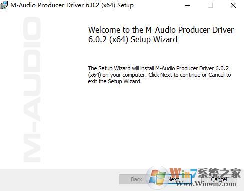 麥克風驅動下載_電腦麥克風驅動程序V6.0.2中文版