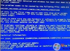 Win7系統出現swkb.sys藍屏的解決方法