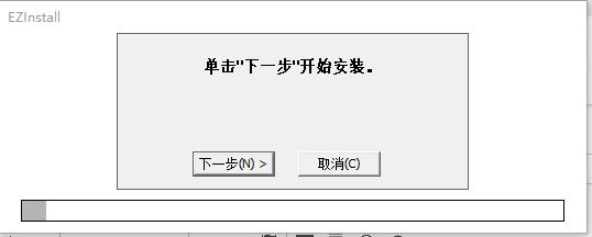 hp3050打印機驅動下載_惠普HP LaserJet 3050驅動(支持Xp/Win7/Win10)