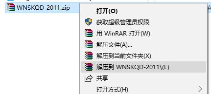 xp聲卡驅動下載_XP系統萬能聲卡驅動