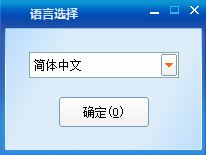 蘭亭萬用手寫板驅動下載_蘭亭萬用手寫板驅動程序v9.0綠色版