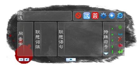 蘭亭萬用手寫板驅動下載_蘭亭萬用手寫板驅動程序v9.0綠色版