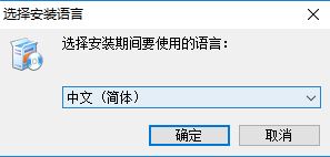 虛擬聲卡驅動下載_變聲寶寶（e2eSoft VSC）模擬聲卡驅動v1.5.0.2 綠色中文版
