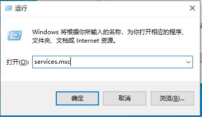 Win10電腦沒(méi)有在用的時(shí)候硬盤也一直在讀寫怎么解決？