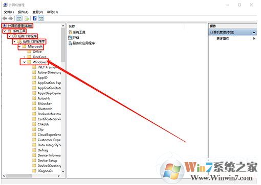 Win10電腦沒(méi)有在用的時(shí)候硬盤也一直在讀寫怎么解決？