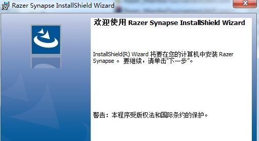 曼巴眼鏡蛇驅動下載_Razer Mamba 曼巴眼鏡蛇 v2.2 For windows 官方