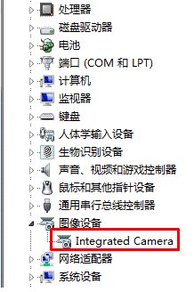 Win7安裝了攝像頭驅(qū)動(dòng)后無法關(guān)機(jī)怎么辦？