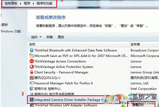 Win7安裝了攝像頭驅(qū)動(dòng)后無法關(guān)機(jī)怎么辦？