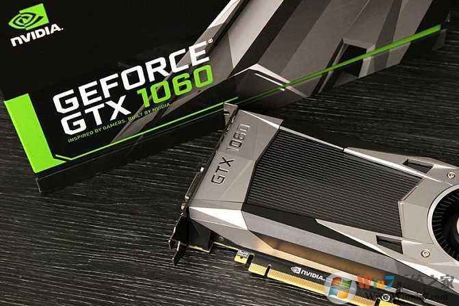 1060顯卡驅(qū)動(dòng)下載_NVIDIA geforce gtx1060顯卡驅(qū)動(dòng)(完美支持win10)