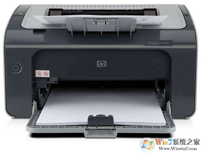 惠普1100打印機驅(qū)動下載_HP LaserJet 1100 驅(qū)動(支持win7/10)