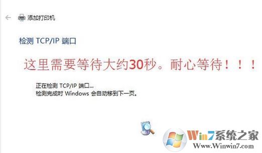 win10怎么裝打印機(jī)驅(qū)動(dòng)?打印機(jī)驅(qū)動(dòng)安裝步驟(圖文)