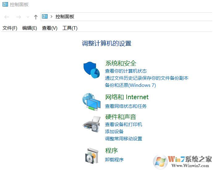 VMware虛擬機中Win10網絡受限解決方法