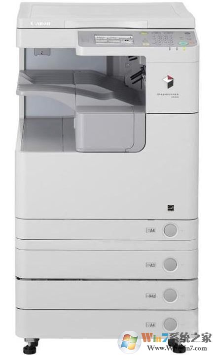 佳能2520i驅動下載_佳能Canon  iR2520i驅動v14.02官方正式版