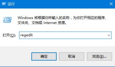 Win10系統(tǒng)關(guān)閉 惡意軟件刪除工具(KB890830) 的操作方法!
