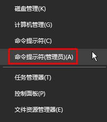 Win10系統(tǒng)關(guān)閉 惡意軟件刪除工具(KB890830) 的操作方法!