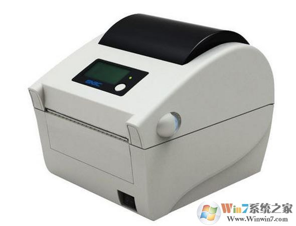 新北洋打印機BTP-L540H驅動v1.121(順豐專用驅動支持win10)