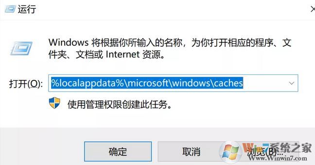 Win10 1903系統開機無法輸入密碼該怎么辦？（修復方法）