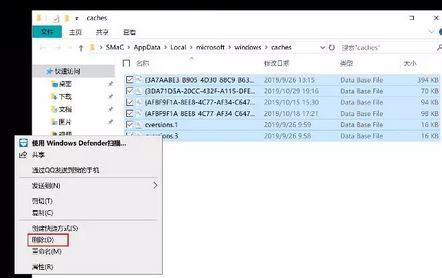 Win10 1903系統開機無法輸入密碼該怎么辦？（修復方法）