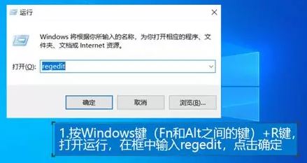 win10系統安裝撥號客戶端 網絡圖標消失該怎么辦?(已解決)
