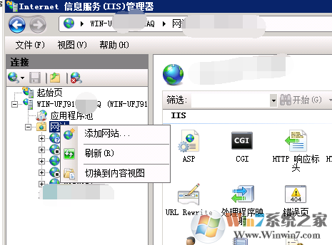 Win2008 IIS沒有添加FTP站點,不能創建FTP解決方法