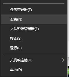 Windows10語言欄跑到了通知欄左側該怎么辦?(已解決)