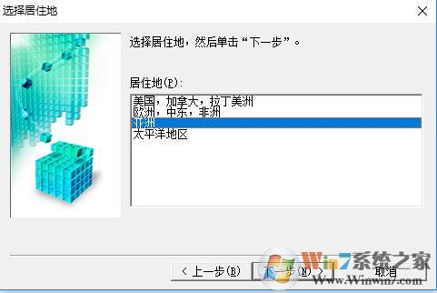 佳能g2810打印機驅動下載_佳能Canon PIXMA G2810驅動(支持win10)