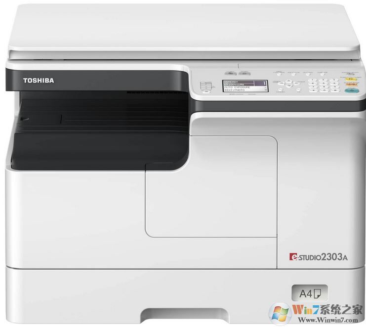 東芝2303a驅動下載_東芝e-STUDIO 2303A驅動(精簡版純驅動)
