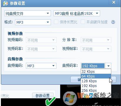 視頻怎么提取音頻？提取視頻中的音頻的方法幾個