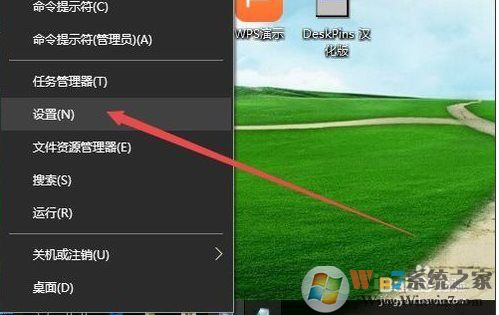Win10打印機在哪添加和設置,Win10設備和打印機在哪？
