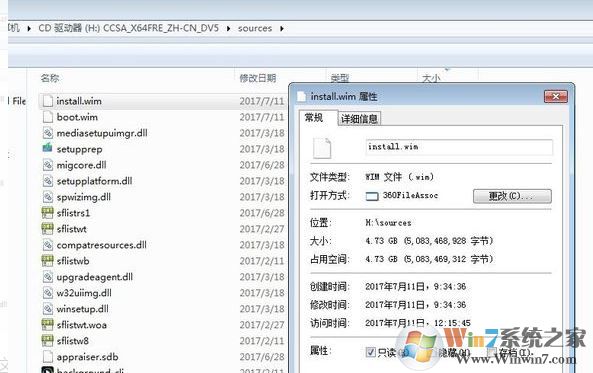 蘋果安裝win10無法創建可引導的usb驅動器該怎么辦?(已解決)