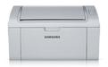 三星ml2161驅動下載_三星SAMSUNG ML-2161打印機驅動v1.0.1.5最新版