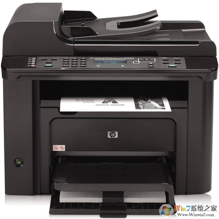 hp1536驅動下載_HP LaserJet M1536dnf打印機驅動v15.188(純驅動)