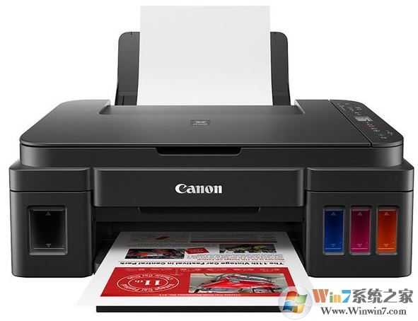 佳能g2800驅(qū)動(dòng)下載_佳能Canon PIXMA G2800 驅(qū)動(dòng)v1.0(官方版)