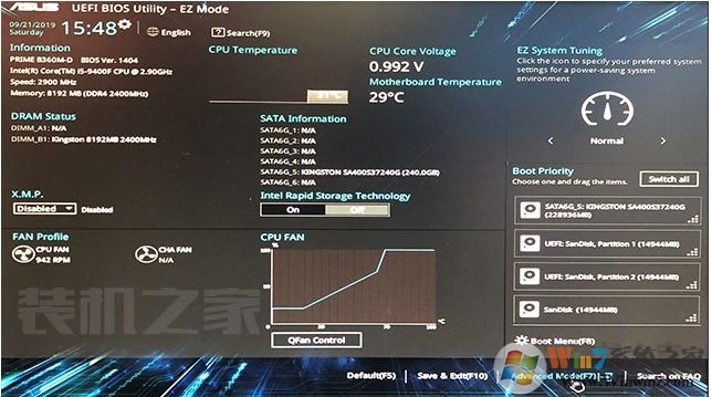 華碩主板電腦UEFI安裝Win10系統教程