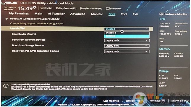 華碩主板電腦UEFI安裝Win10系統教程