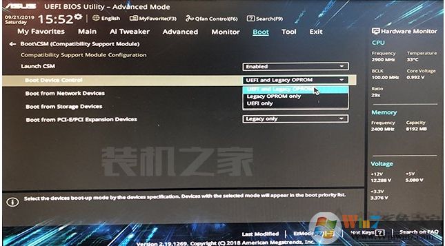 華碩主板電腦UEFI安裝Win10系統教程